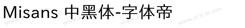 Misans 中黑体字体转换